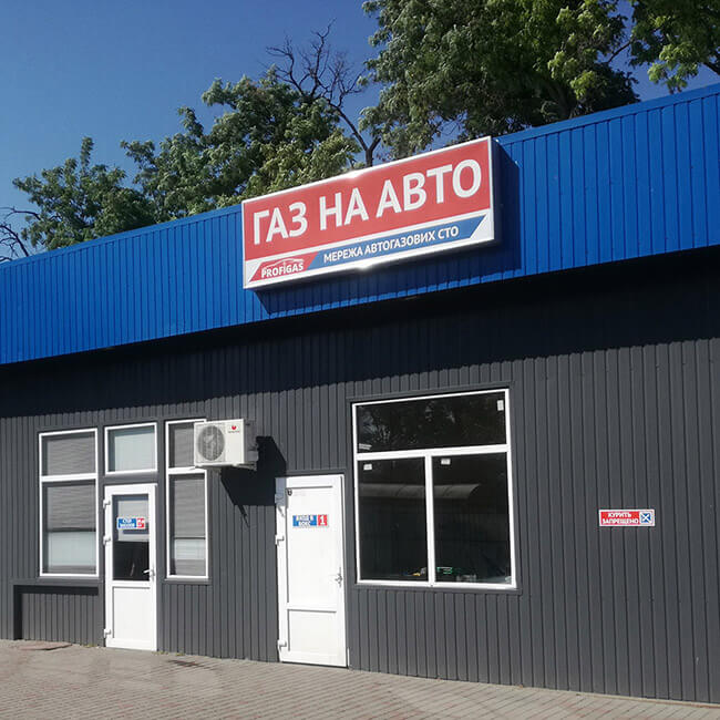 odessa.jpg