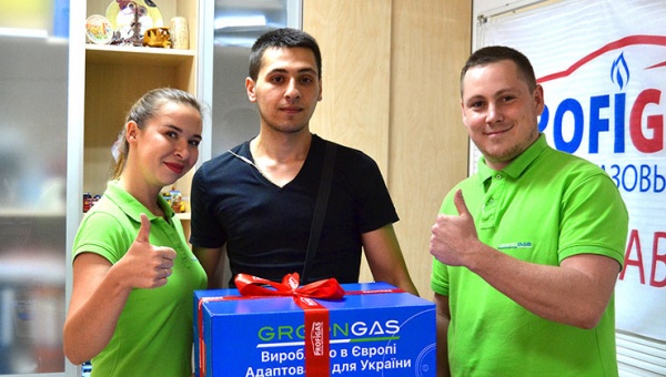 Приз от GREENGAS нашел счастливчика