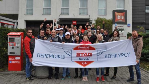 Ежегодный конкурс STAG Fest 2017 финишировал!