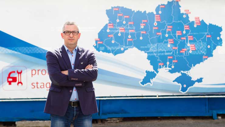 Сеть СТО Профигаз